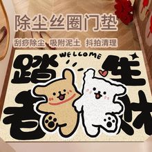 ����T�؉|���K�ô����T����m�_�|�ӿ�ͨС���M�T�|����zȦ�؉|