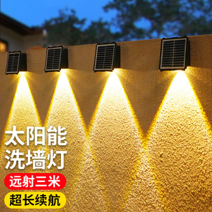 Solar Outdoor Garden Lights Home Lighting Street Lights Balcony Atmosphere Wall Washing Spotlights Waterproof House Fence Jikai