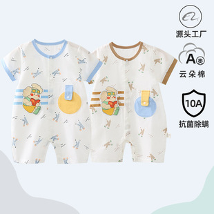 ȫ�W���N�냺�ļ������B�w�¶��伃����Ů���������������������b