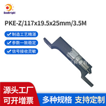 �S�����lԭ�SƷ�|�����WPEPS�쾀PKE���l�쾀125KHz�쾀22KHz�쾀