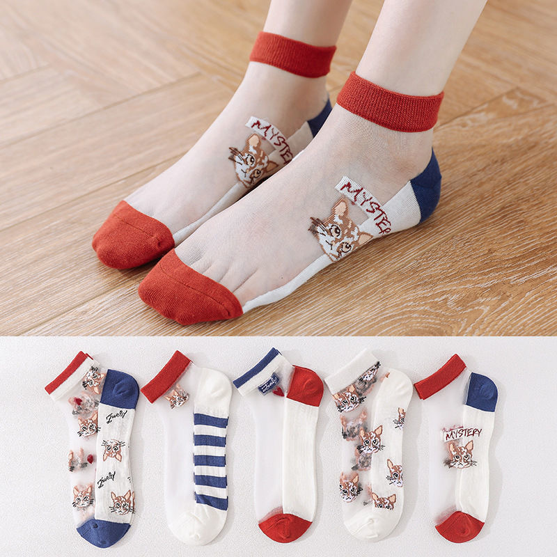 Cat Crystal Stockings Women's Summer Thin Ins Trendy Short Socks Glass Stockings Sweet Cotton Bottom Socks Summer