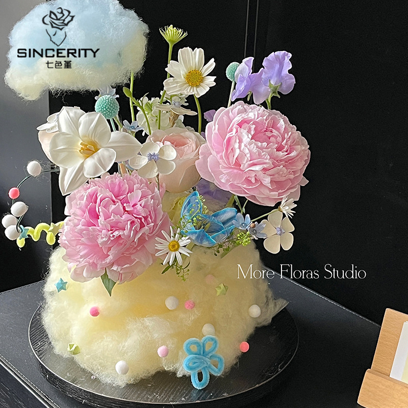 Algodón de siete colores, nube, algodón, color, nube, algodón, embalaje de flores, ramo de arte, material de flores, papel de arte