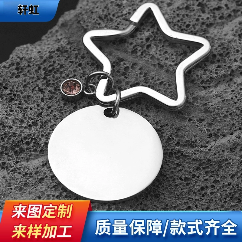 Европейский и американский хит продаж, брелок с подвеской, металлическая гравировка «Я люблю тебя больше», производитель военных брендовых жетонов для собак