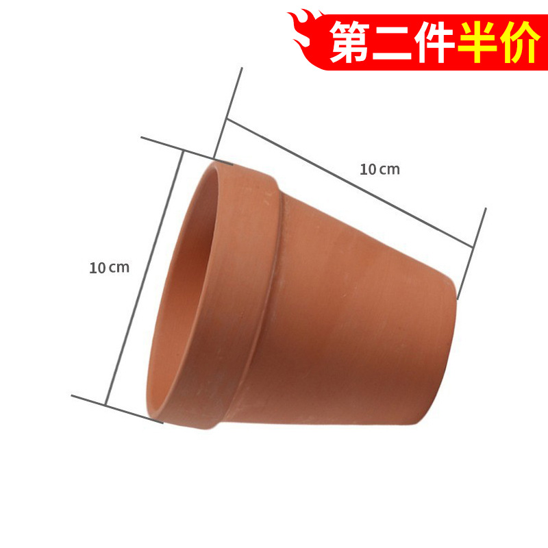 10*10 큰 입 분지