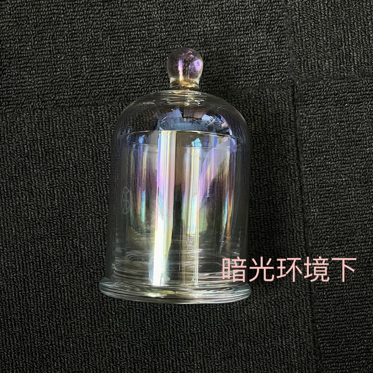 电镀七彩玻璃罩 (8).jpg