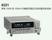 �� ��������� ̨ʽ��Դ�͸��� ������Դ 6221
