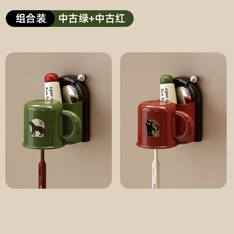 家庭用歯ブラシと歯磨きカップ収納ラックマウスウォッシュカップ壁掛けパンチフリーストレージアンティークスタイルバスルーム歯ブラシカップハンガー|undefined