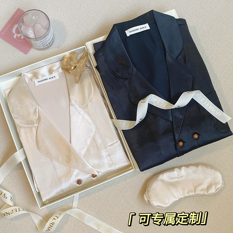 Couple Pajamas Women's Ice Silk Long Sleeve Home Clothes Little Red Book Same Style Chinese Valentine's Day Customizable Embroidered Cardigan Suit Pajamas