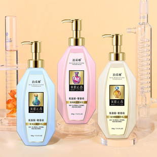 ��ˮ���w���aˮ����ȫ�ퟟ�������㝙�w���w˪�����᝙�w��ȥ��Ƥ