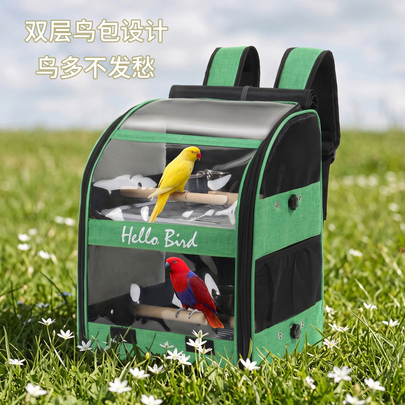 Hello Bird Bird Bag Small Sun Cockatiel Parakeet Double-Layer Parrot Bag Portable Breathable Panoramic Ventilated Backpack