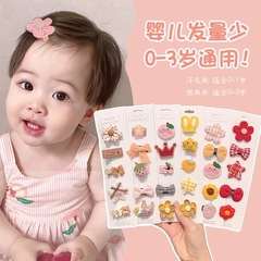 ベビーヘアクリップ、ベビーヘアクリップ、髪を傷つけない、生後1ヶ月のベビーヘアクリップ、髪の量が少ない幼児用ヘアクリップ、子供用ヘアクリップ