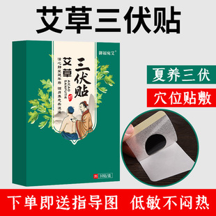 �氬�ð��������N��������Ѩλ�N��Ě�N��ͯ�����������t�N�����N