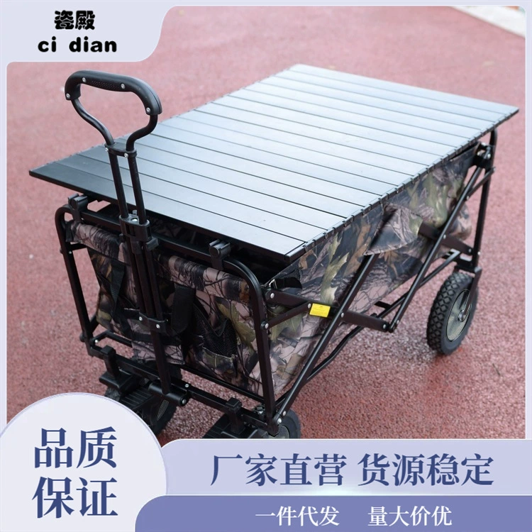 Travel handheld folding cart for home use, pet