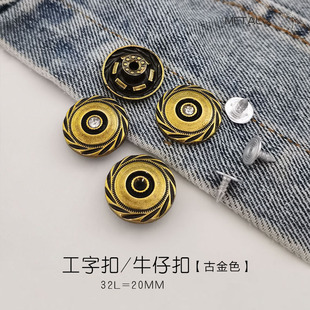 ���ٹ��ֿۓu�^����p�~��ţ�п۹Ž�ɫ20MM�o�ێ�荕r�п��b�