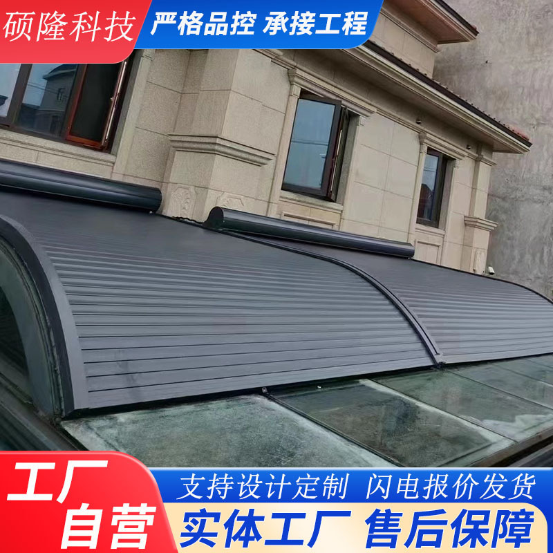 Villa Sun Room Roof Sunshade Curtain Sun Protection Heat Insulation Cooling Intelligent Remote Control Telescopic Aluminum Alloy Electric Canopy Villa Sun Room Roof Sunshade Curtain Sun Protection Heat Insulation Cooling Intelligent Remote Control Telescopic Aluminum Alloy Electric Canopy
