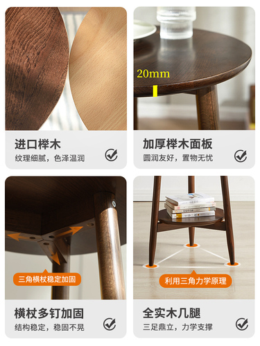 Wholesale solid wood small round table side table minimalist movable small coffee table living room side table balcony small coffee table bedside table