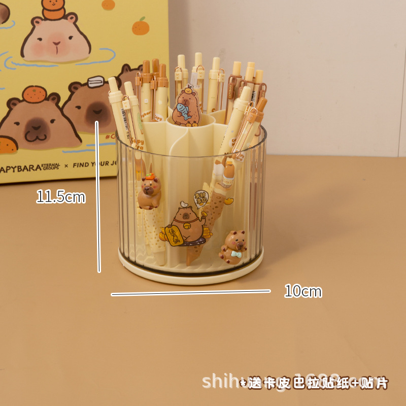 회전 펜홀더 + 카피발라 스티커 + 패치