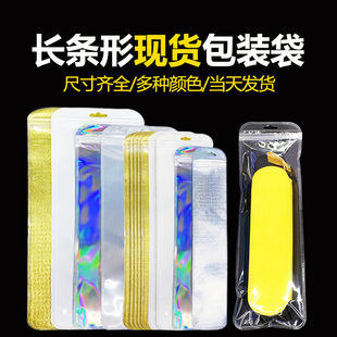 �L�l�Է��͸����ɫ����������Ʒ���Ӷ�؈�����b����ʳ����ڴ�