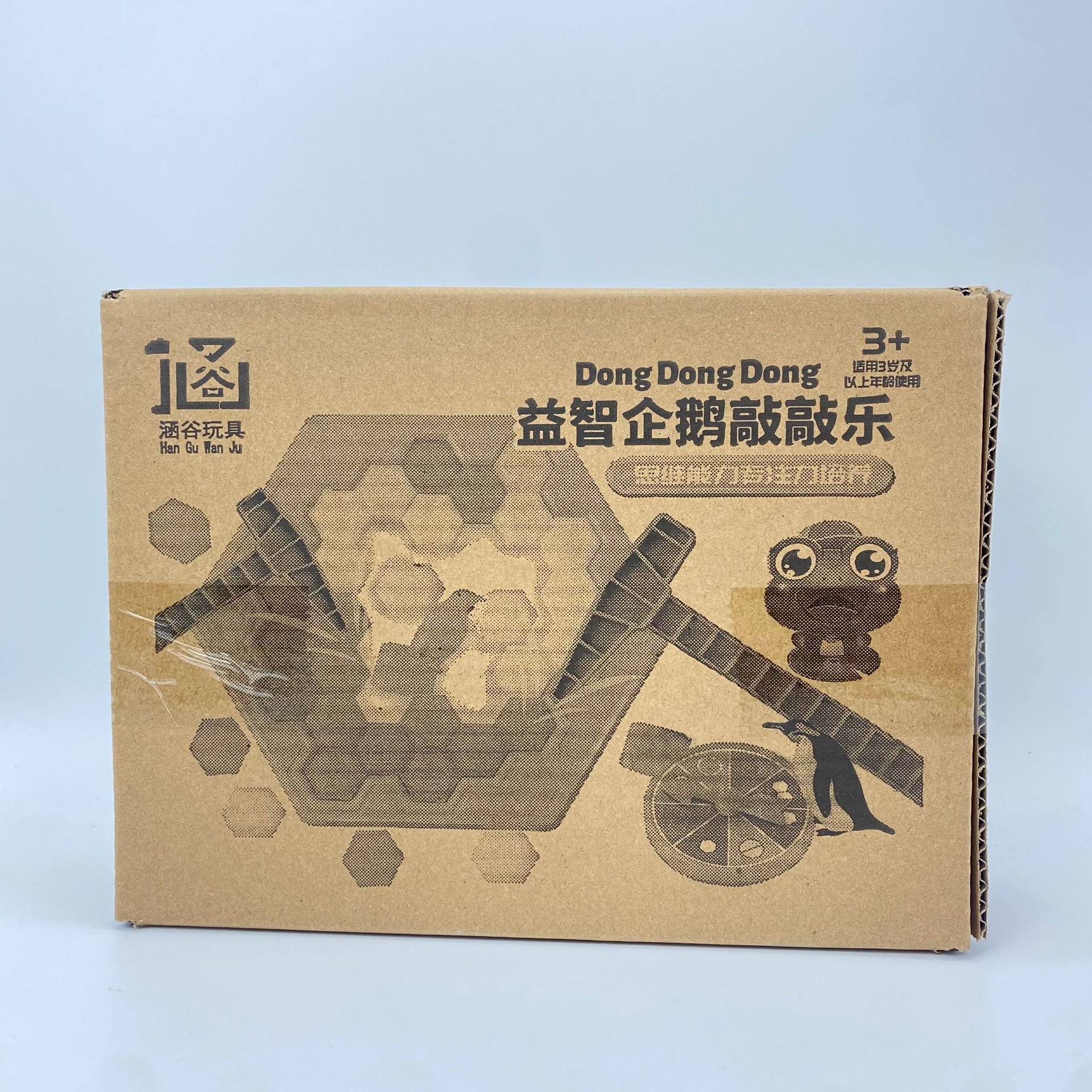 Puzzle Penguin Knocking Music [E-commerce Box]
