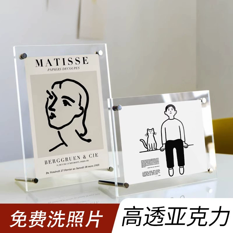 Кристально чистая акриловая подставка для фоторамки для открыток, фотографий, билетов, билетных отрывков, пустая рамка