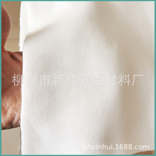 ��ɫ�޼������I����Ó֬�޼����Ό� ��ˮ����Ĩ������