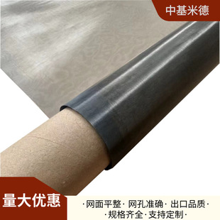 ����450Ŀ�u�z�W 99.95%���u�W �����������늘O�W