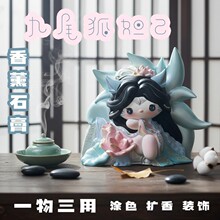 ��β��KT؈���}��޹ʯ�����ް���diy�Tɫ�ֹ����ǶY��F�����