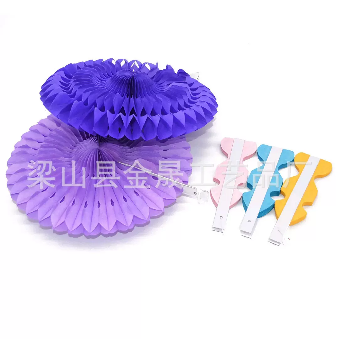 纸扇花装饰吊饰 结婚纸花扇圆形手工折扇纸花扇批发