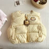 8647-Yellow [Cotton]