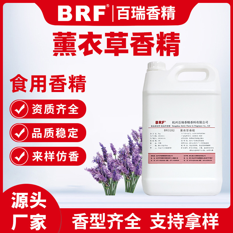 ޹�²����㾫�����ǹ��������㾫ʳ��޹�²��㾫������������־�