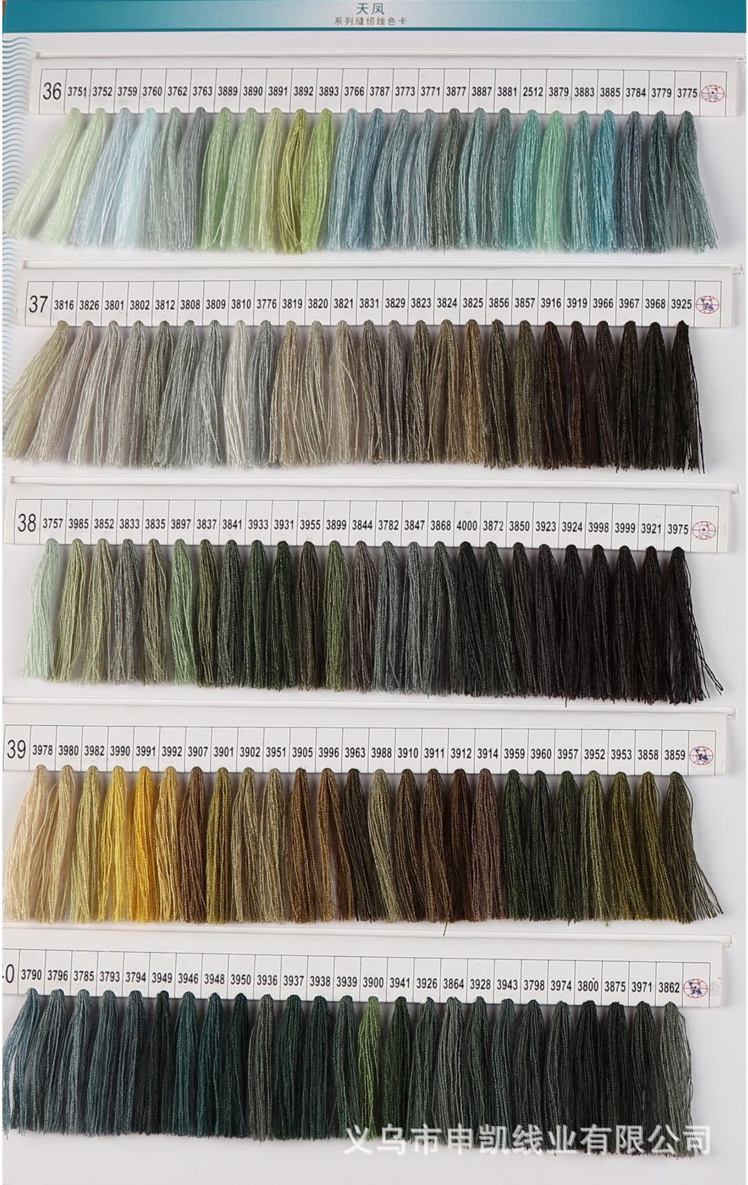 주문 시 색상 번호 1로 메모 남겨주세요.