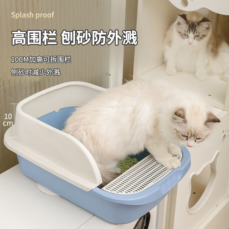 Cat litter Basin Closed Large Special Offer Deodorant Cat Toilet Sand Basin Kitty Shit Basin Pets Supplies