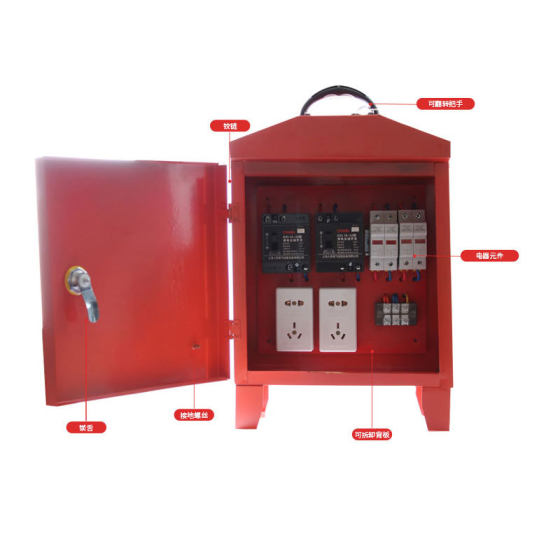 Level I, Level II, Level III Complete Distribution Box Portable Mobile Temporary Distribution Box Small Electric Box Site Strong Electricity