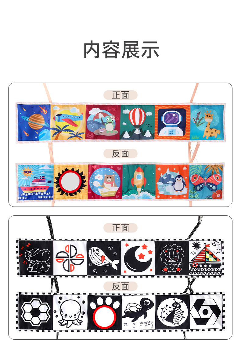 详情_11.jpg