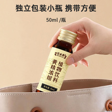 �S����sֲ�����ɽ�|�͝M������Ƽ����޹�˾