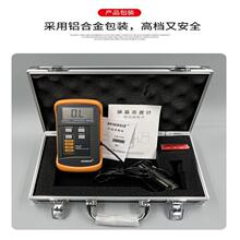 ������Ļ����ӋSM208�ɹ���͸�����x�ҕ���Ȝy������SM208E