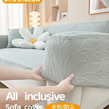 ȫ��ɳ�l���֑��ˏ����d��ɳ�l���o��ͨ�÷�����؈ץһ�wʽȫ�w��