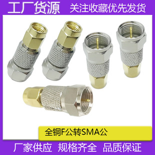 �S�ҹ���F���DSMA���D�Q�^SMAJ/FK SMA���ݼy����DF��SMA���DF��