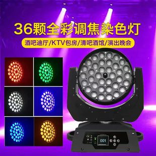 36�w10W�u�^Ⱦɫ���ĺ�һ�ư�����dȫ�ʹ������{���u�^Ⱦɫ����