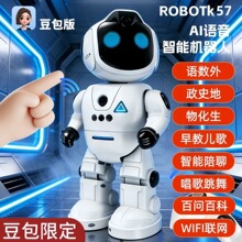����AI�Ի���̻����˶�ͯ������ܸ߿Ƽ���̹���Ӣ����Ů������
