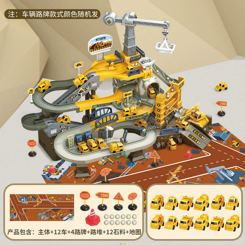 Игрушечная машинка, поезд, транспорт, метро для мальчиков