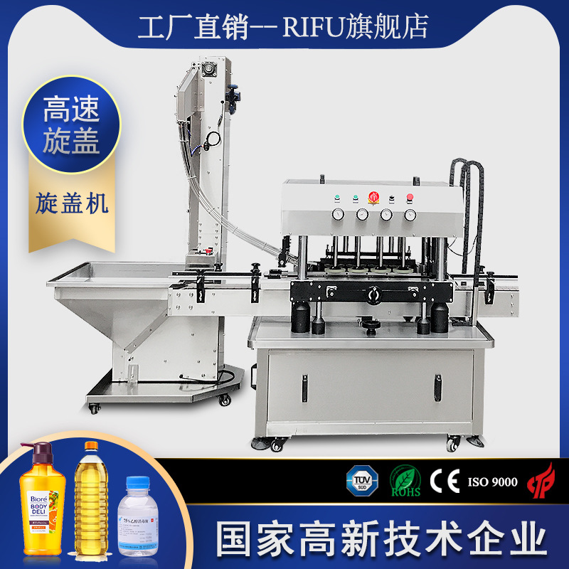 O1CN01DJd1991YrnYip4yOL_!!0-it