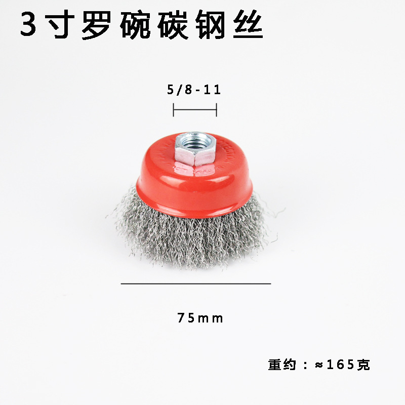 Nueve caballos herramienta de molienda cepillo de alambre de cobre de alambre curvado tipo tazón amoladora de ángulo eliminación de óxido pulido cepillo de pulido rueda de alambre