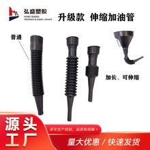 �S��ֱ�����L�ܿ���s���͹�©�����L��©���B�ӹ��������͹�