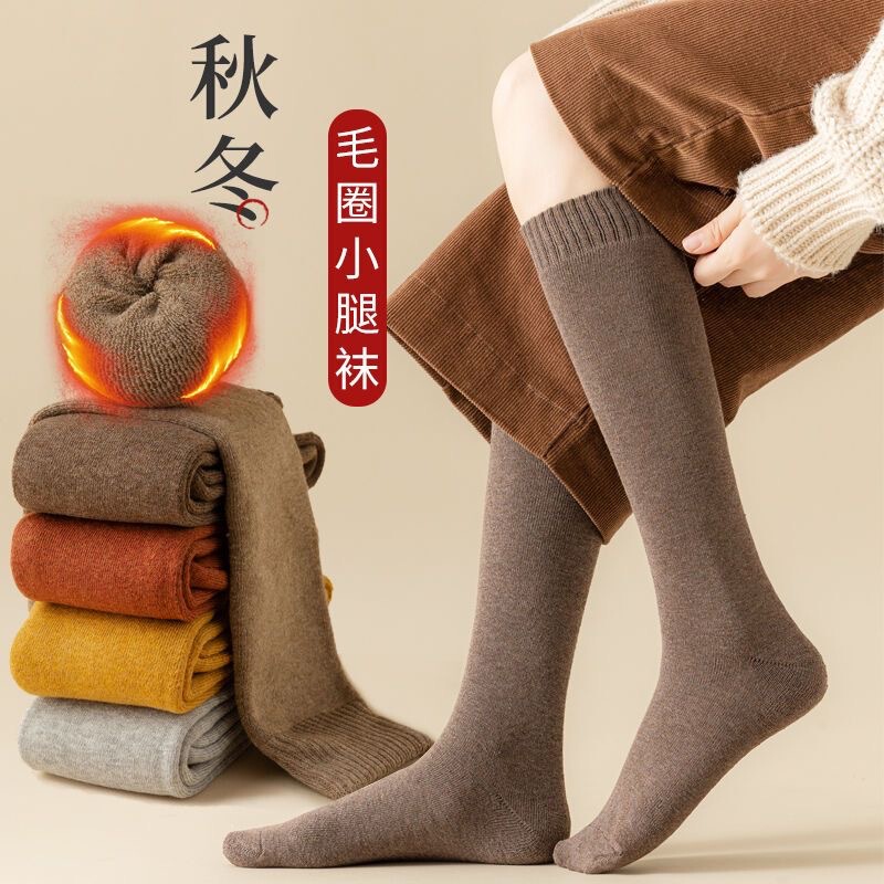 厚い保温ストッキングの女性の毛輪のすねの靴下の純色のタオルの靴下の秋冬の睡眠のベルベットの高い靴下|undefined
