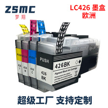 �����ֵ�brother LC426 LC426XLī�� MFC-J4335DW J4340DW J4535