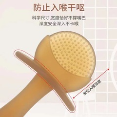 Newborn teething gum grinding stick anti-chew, water-boilable liquid silicone for babies over 3 months, teething gum