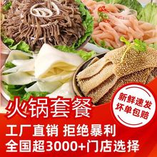 ëǻϵײʹ~Ƭˮlc~iSؑcʳĽM