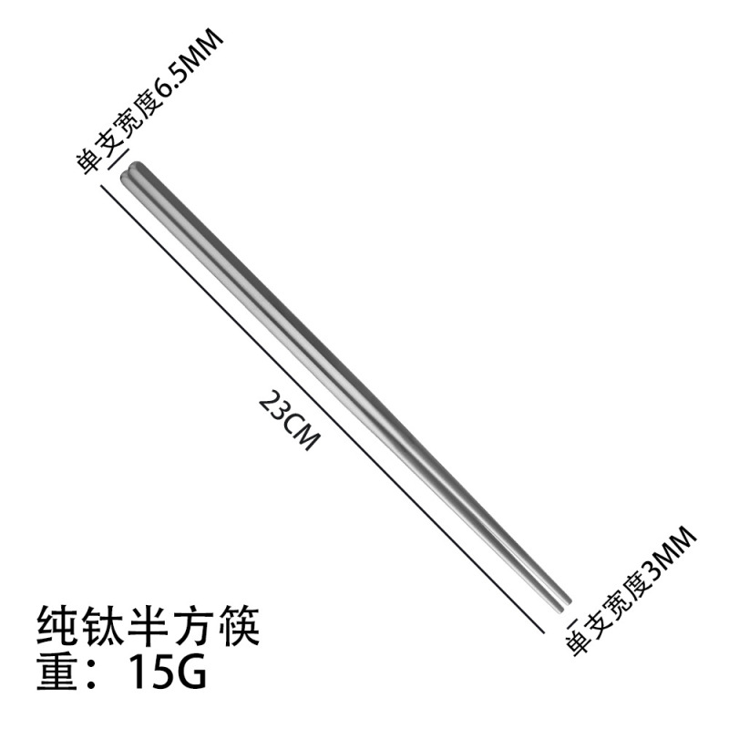 304ステンレス箸卸売り316韓国式ホテル家庭用金属福箸児童銀色レストラン鍋箸|undefined