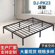 �羳؛Դ���ⷿ���ٴ����p�˽����ŹǼ� ���޹�Ԣ�Fˇ���܏S��